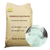98% bom preço min pureza sulfato ferroso seco/pó de FeSO4 CAS 7782-63-0